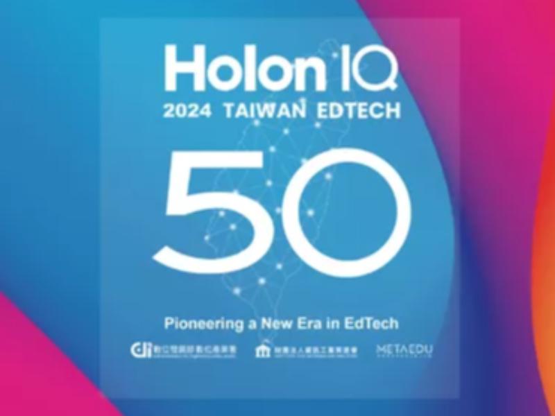 HolonIQ 2024 Taiwan EdTech 50