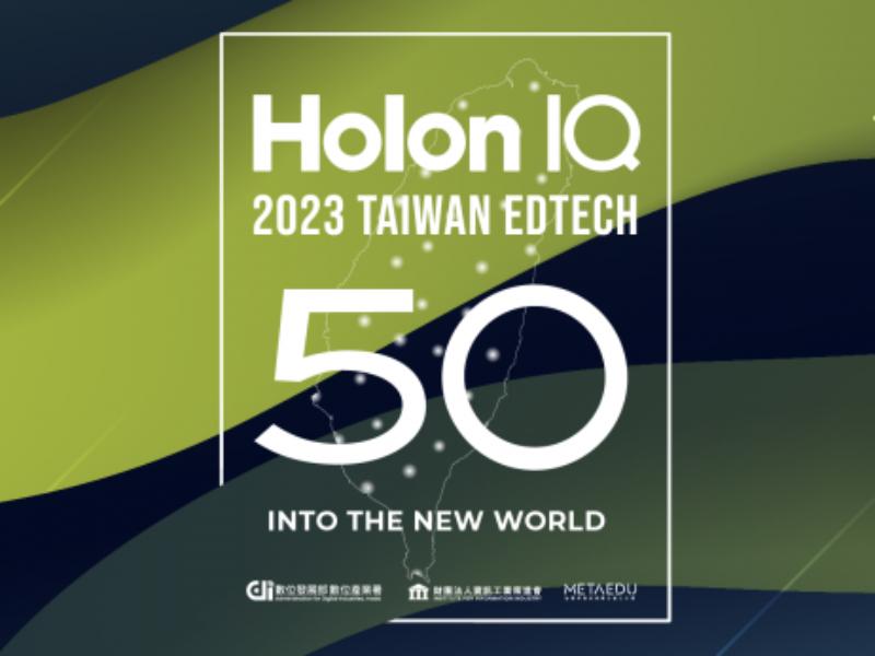 HolonIQ 2023 Taiwan EdTech 50