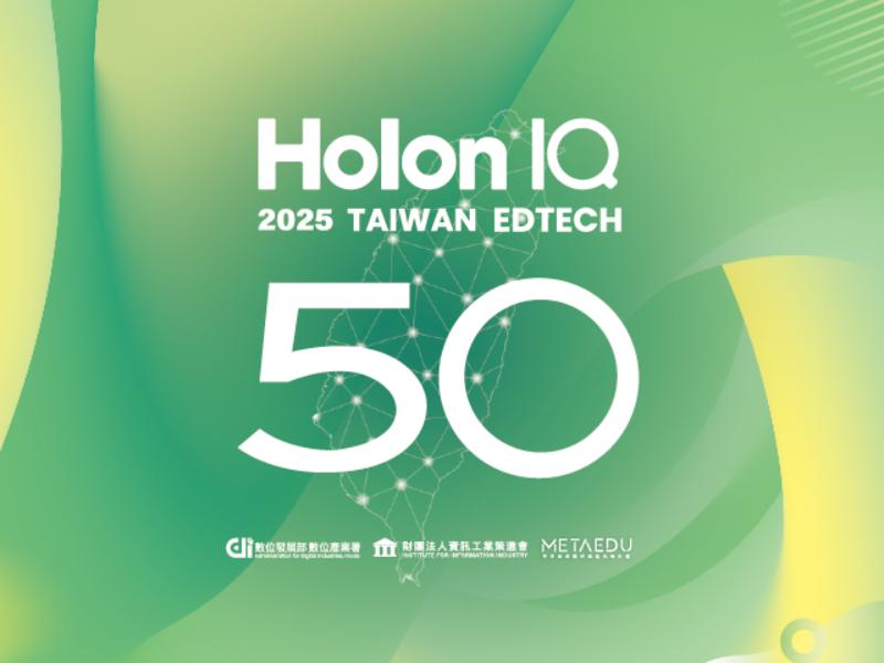 HolonIQ 2025 Taiwan EdTech 50