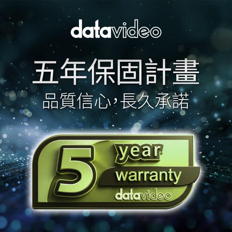 5-Year-Warranty Program