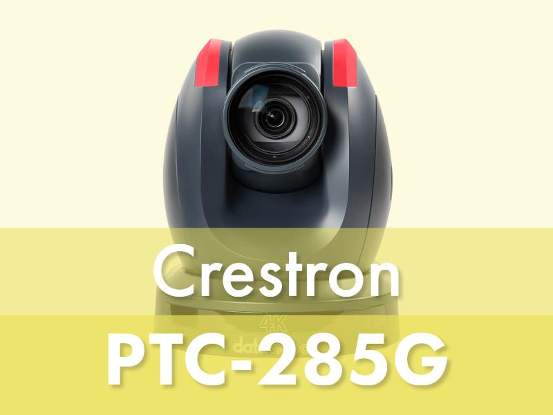 Datavideo PTC-285G Crestron Control Module V2-2