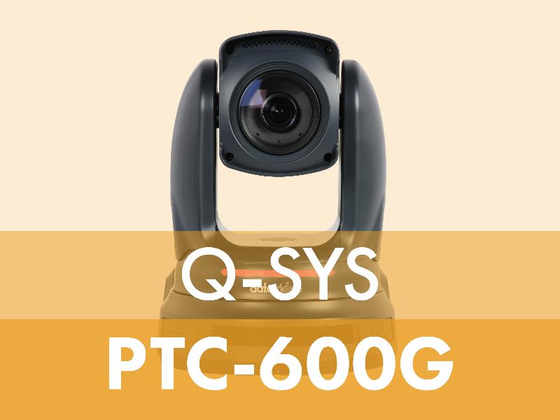 Datavideo PTC-600G Q-SYS Control Module