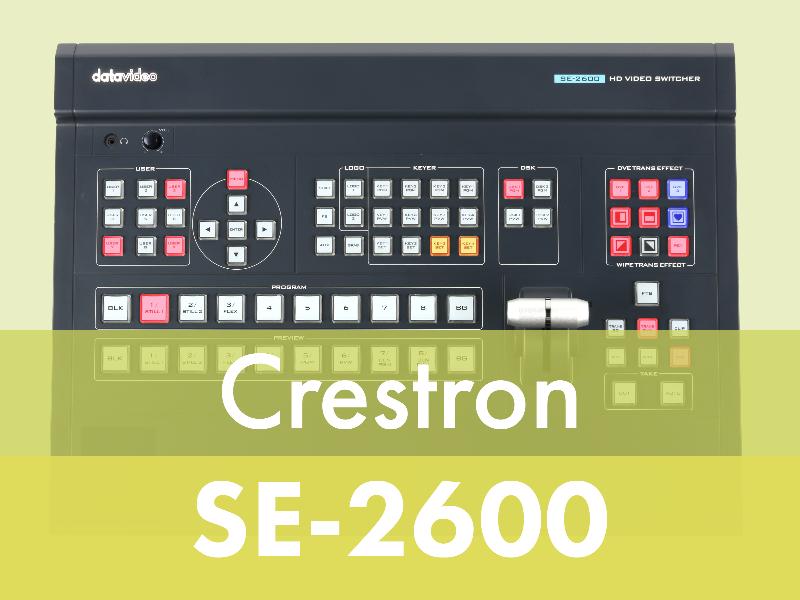 Datavideo SE-2600 Crestron Control Module