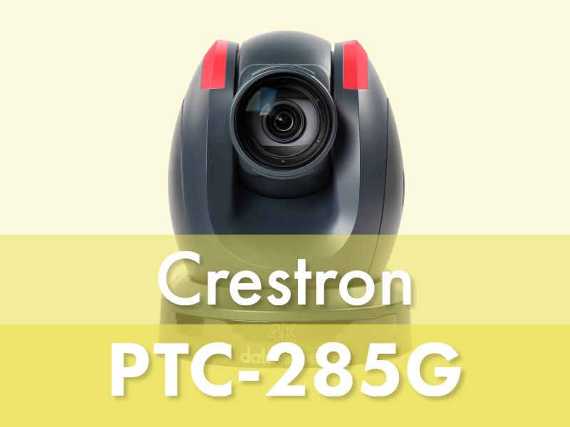 Datavideo PTC-285G Crestron Control Module