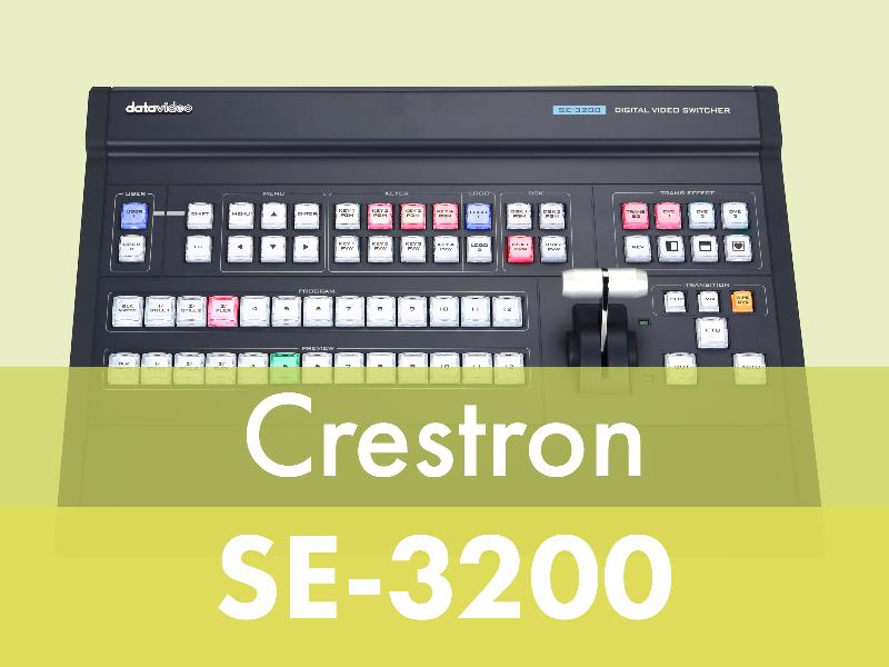 Datavideo SE-3200 Crestron Control Module