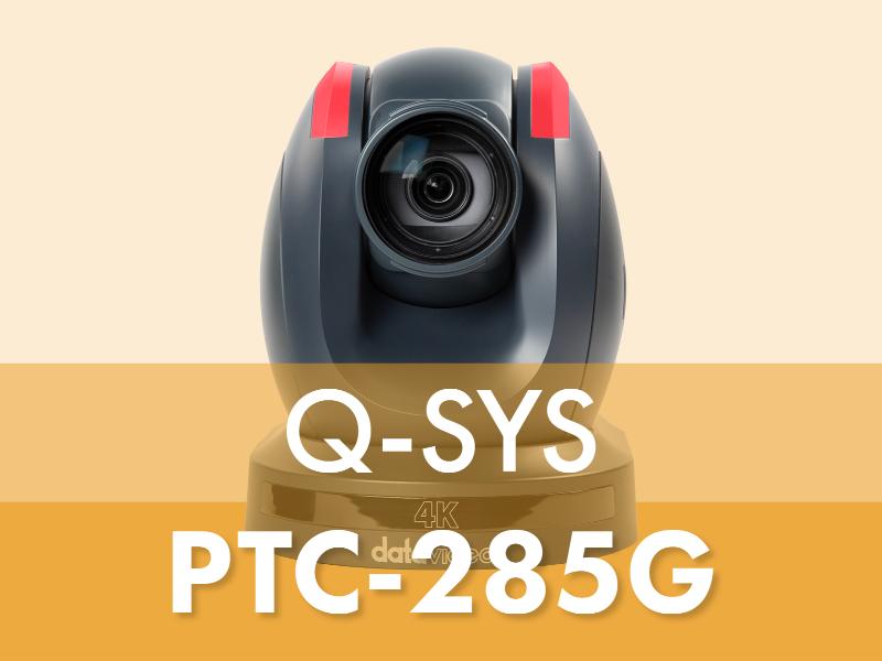 Datavideo PTC-285G Q-SYS Control Module
