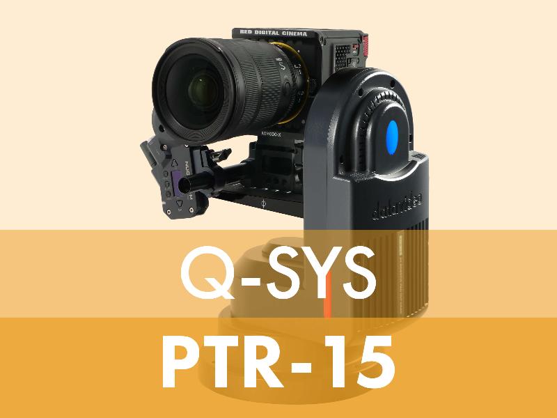 Datavideo PTR-15 Q-SYS Control Module V2-2