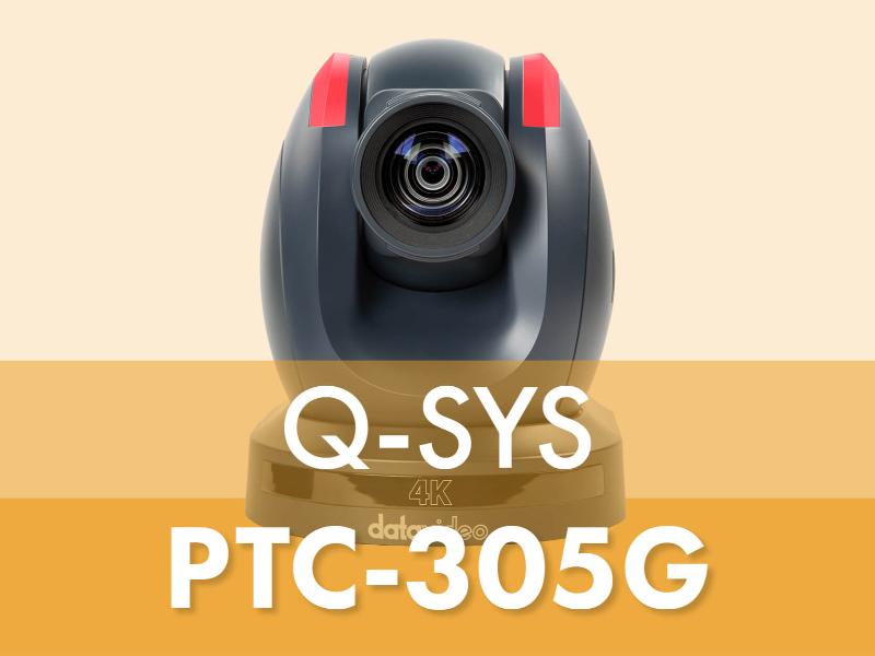 Datavideo PTC-305G Q-SYS Control Module V2-2